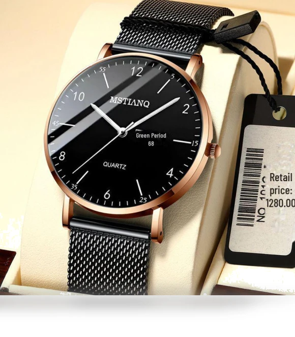 Glow Silent Watch for Elementary Students — Timepieces, AI Supermarket