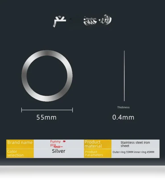 Magnetic Ring for Wireless Charging — Gadget Essentials, AI Supermarket