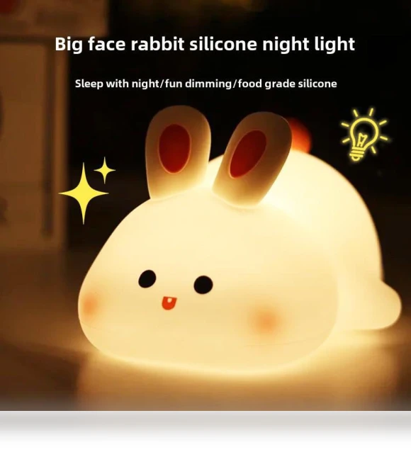 Silicone Rabbit Night Light — Lamps & Shades, AI Supermarket