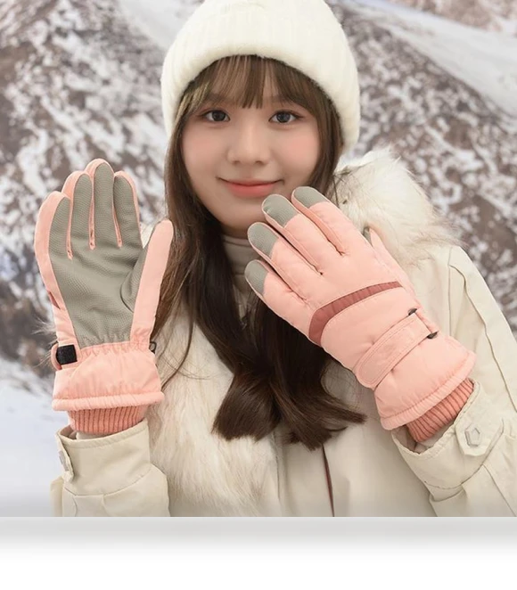 Winter Ski Gloves — Gloves & Mittens, Happies