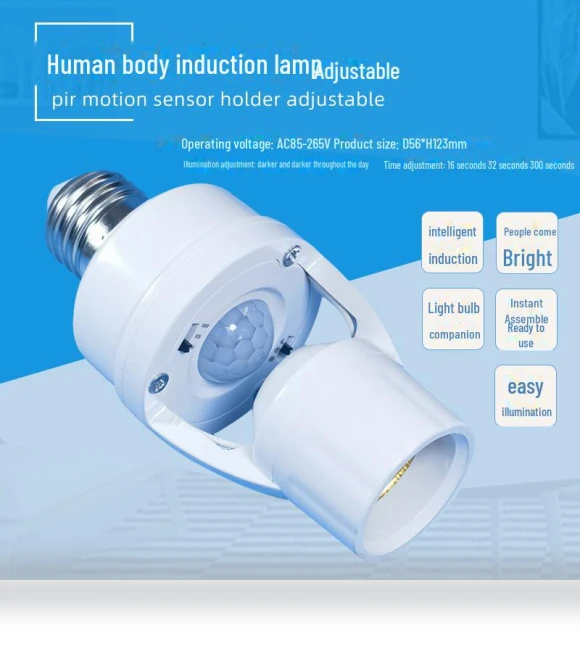 Adjustable E27 Lamp Socket with Infrared Motion Sensor and Radar Detection Function — Light Sockets, Smarter than future