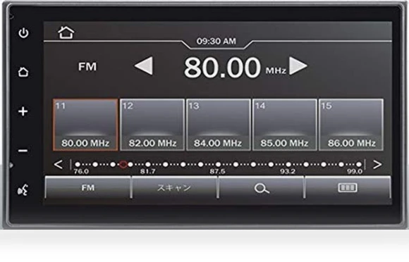 Display Audio Smartphone Link Wide VGA 2DIN — Stereo Receivers, Clarion