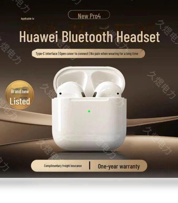 Bluetooth Headset Pro Cross-Generation — Wireless Headsets for Powersports, Smarter than future