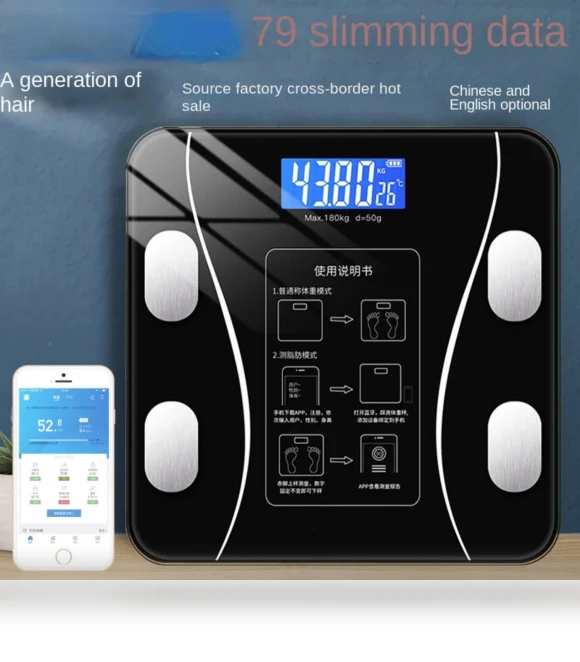 Smart Body Fat Scale — Digital Scales, Home Furnishing Department Mall