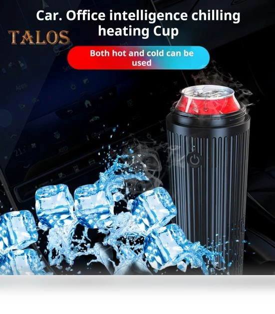 Smart Temperature Control Car Mug Cooler — Beverage Warmers, ANBS
