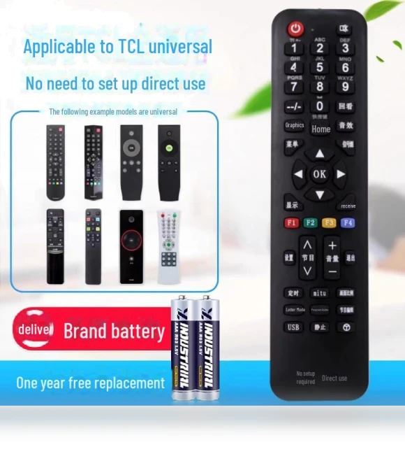 Universal Remote Control for TCL LCD TV — Remote Controls, Best Electronics