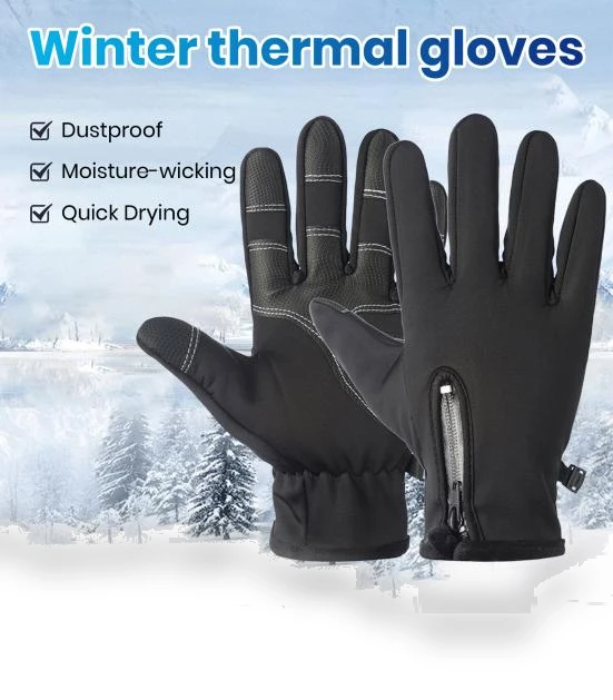 Winter Cycling Gloves — Gloves, shangkelv