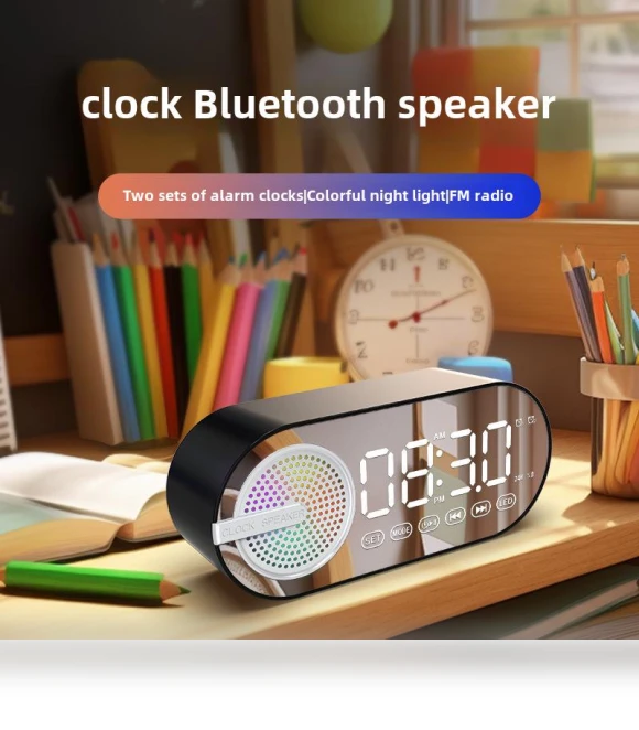Portable Bluetooth Speaker with Alarm Clock — Alarms & Clocks, Smarter than future