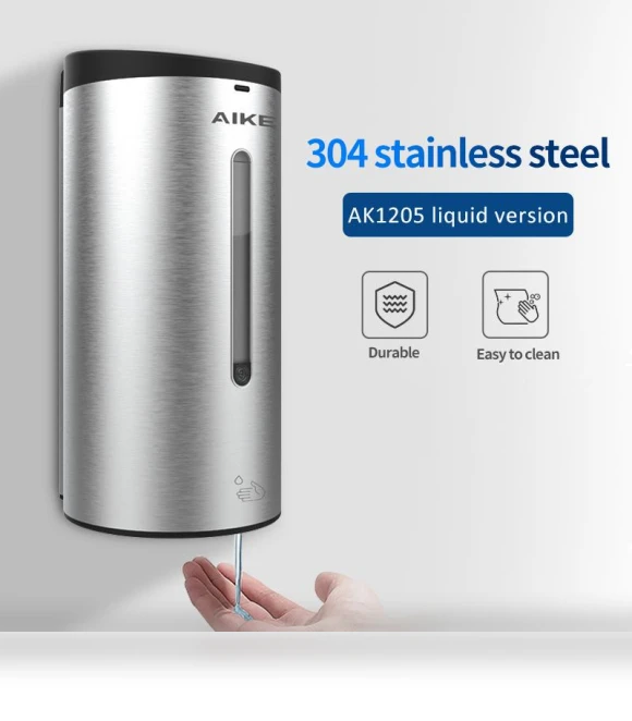 Automatic Liquid Soap Dispenser — Care Dispensers, AIKE