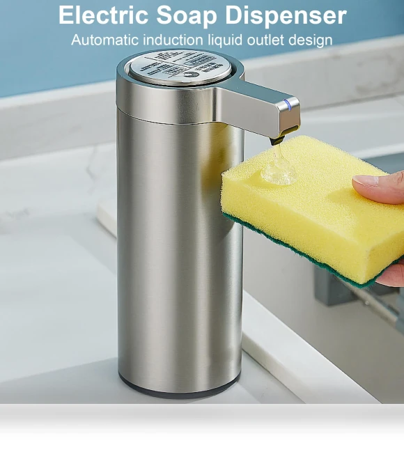 Automatic Sensor Soap Dispenser — Care Dispensers, DC-HOME