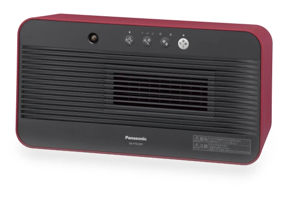 Compact Ceramic Fan Heater with Human Sensor — Portable Heating Solutions, Panasonic