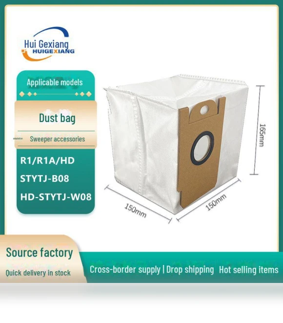 Compatible Dust Bags for Robot Vacuums — Parts & Accessories