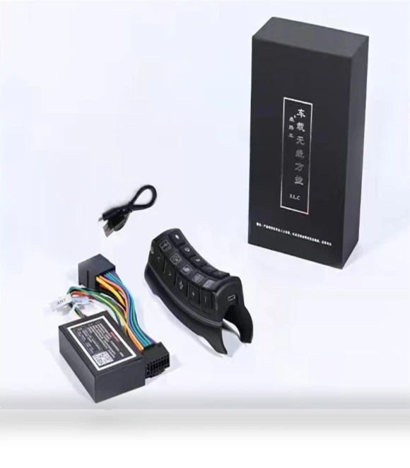 Smart Remote Control Backlight — Car Accessories & Gadgets, loverapple