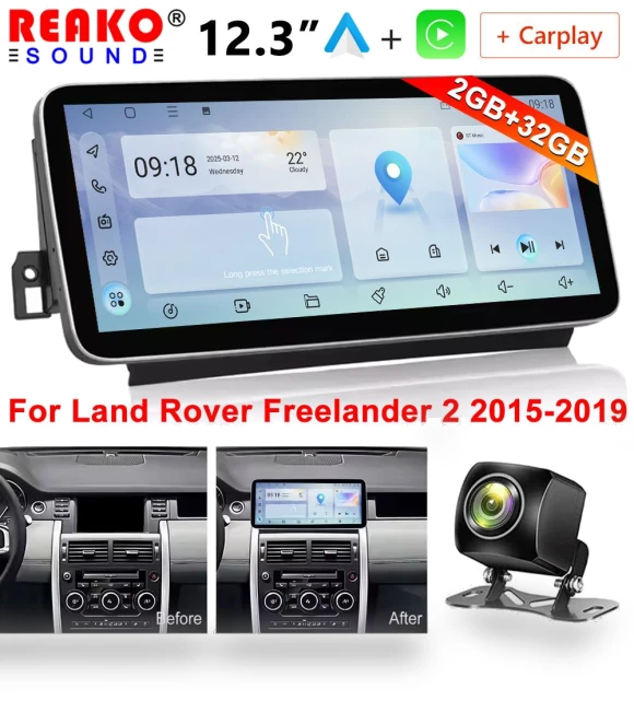 12.3-inch Touchscreen Wireless Carplay — Stereo Receivers, Reakosound