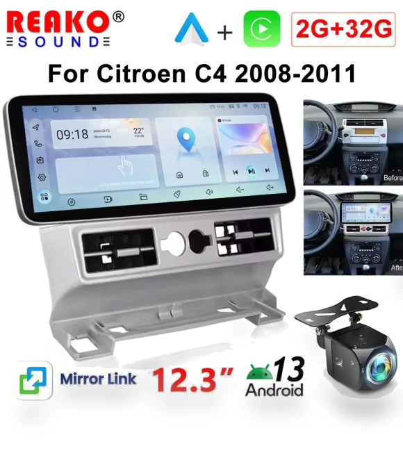 12.3-inch Touchscreen Wireless Carplay — Navigation & GPS Accessories, Reakosound
