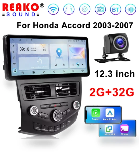 12.3-inch Touchscreen Wireless Carplay — Stereo Receivers, Reakosound