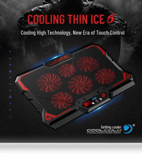 Cooling Stand for Laptop with Touch Control and Six Fans — Cooling Pads & Fans, VantaGoods