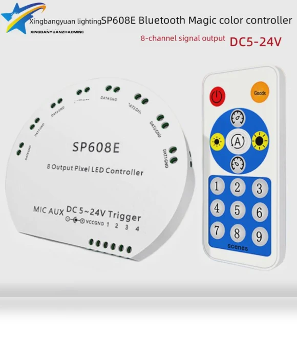 Multi-color Light Panel Controller — Smart Home Modules, VantaGoods