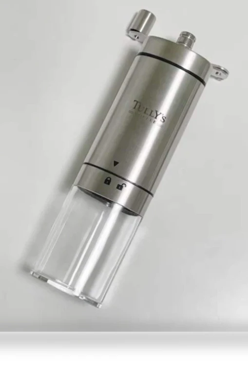 Smart Coffee Grinder — Electric Blade Coffee Grinders, YRstudio