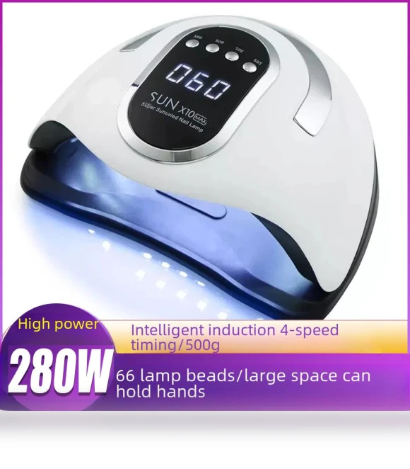 Smart UV Nail Art Lamp — Curing Lamps, Skin & Shade