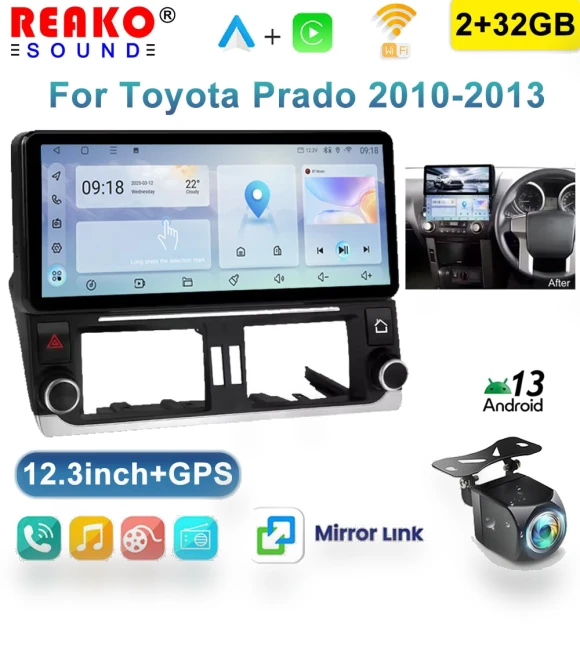 12.3-inch Touchscreen Wireless Carplay — Stereo Receivers, Reakosound