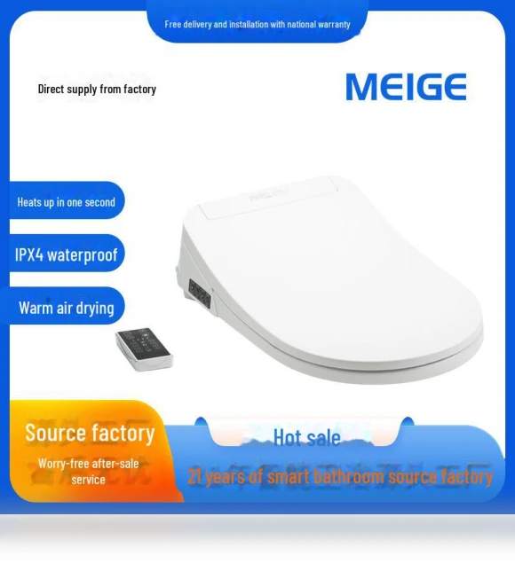 U-shaped Smart Cover — Heater Covers, WoW Home