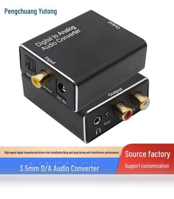 Digital-to-Analog Audio Converter — Digital-to-Analog Converters, SmartGears