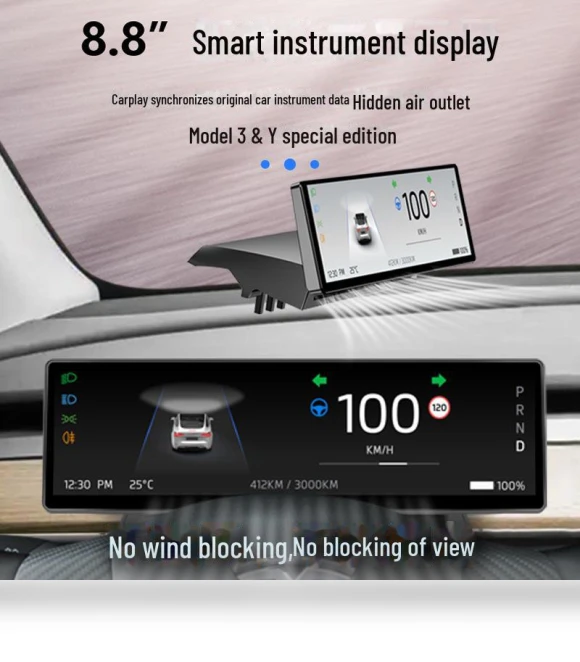 Improved LCD Instrument Cluster with OTA Smart Control CarPlay Integration — Car Accessories & Gadgets, All gears