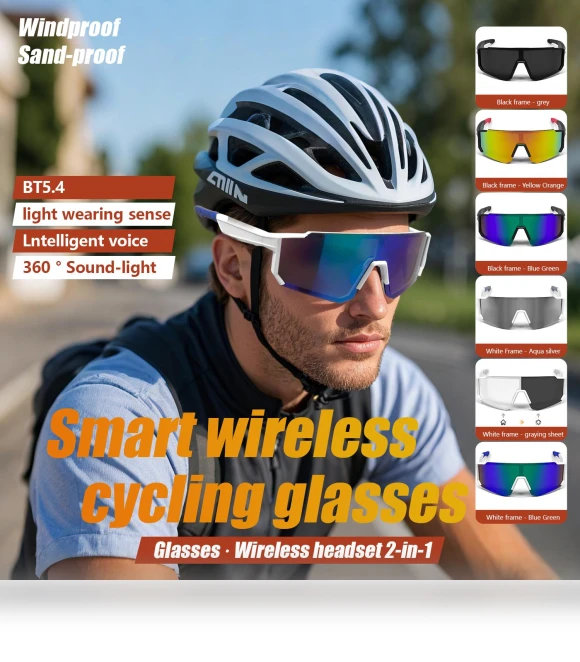 Smart Cycling Sunglasses — Glasses & Goggles, Kimi Mall