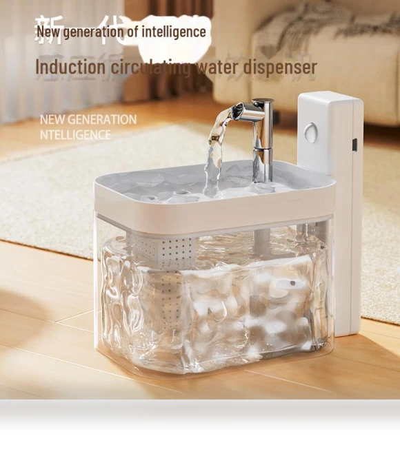 Wireless Drinking Fountain for Cats — Pet Hydration Solutions, StrideBox