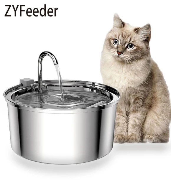 Automatic Pet Water Fountain — Fountains, Storage Space MALL