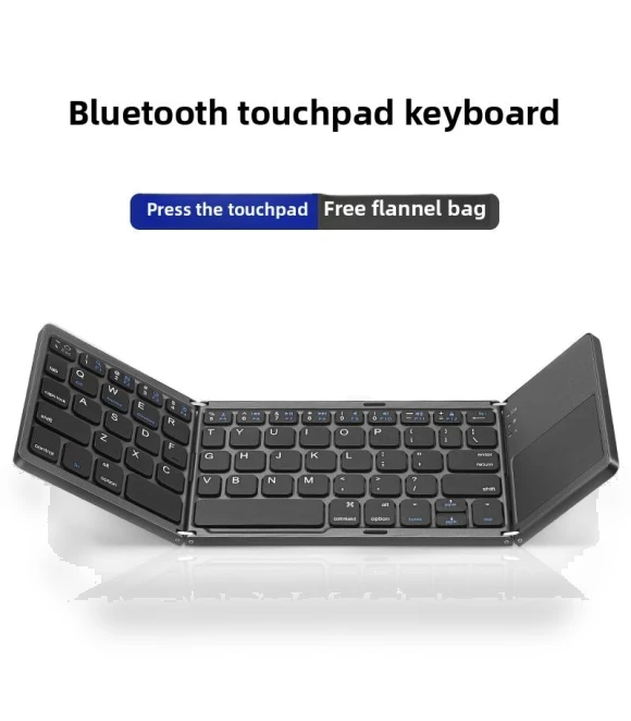 Foldable Wireless Thin Silent Bluetooth Keyboard with Touchpad — Keyboards, SS-Pajamas-01