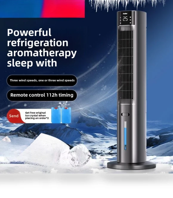 Smart Air Conditioner Fan with Humidifier — Cooling Solutions, HMC