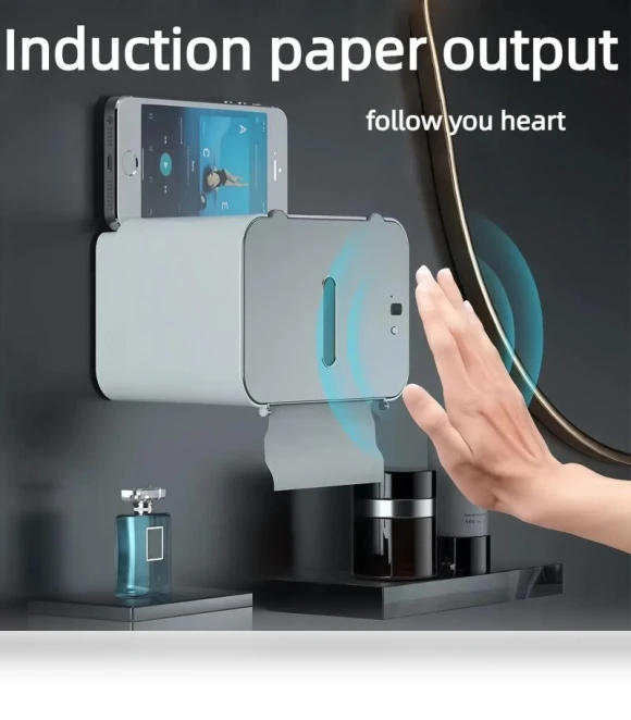 Smart Induction Toilet Paper Holder — Toilet Paper Holders, DC-HOME-3