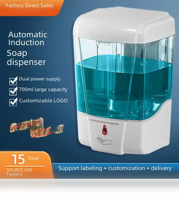 Smart Sensor Wall-Mounted Soap Dispenser — Care Dispensers, WoW Home
