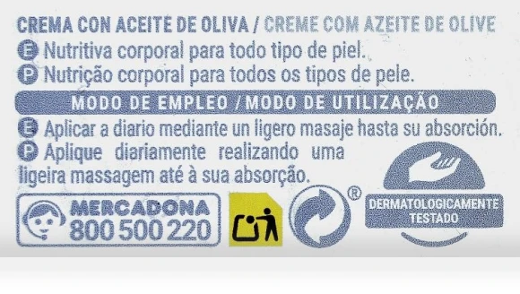 Intensive Rich Moisturizing Hand and Body Cream Treatment — Hand Creams & Lotions, RNB Cosmeticos