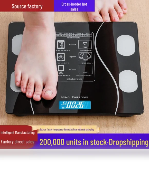 Smart Body Fat Scale — Weight Management Tools, TrendVibeCN