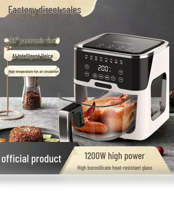 Smart Voice Air Fryer with Glass Window — Air Fryers, TrendVibeCN