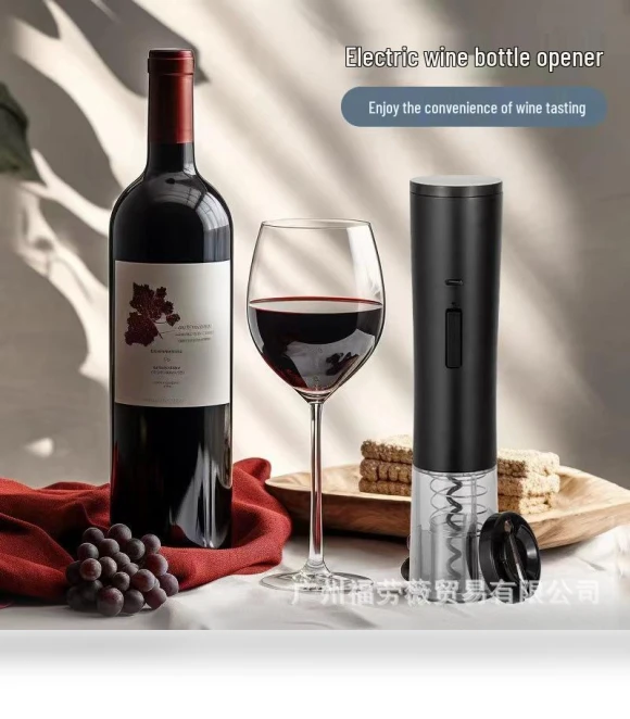 Electric Corkscrew Set — Wine Bottle Openers, ElectroCN