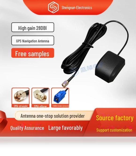 433 MHz Car Antenna — Antennas, All About Drones
