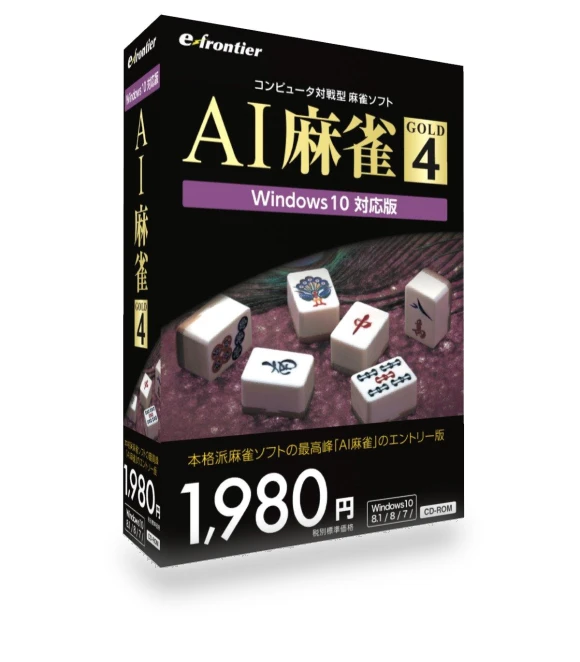 AI Mahjong GOLD 4 — Digital Entertainment, AniWorld