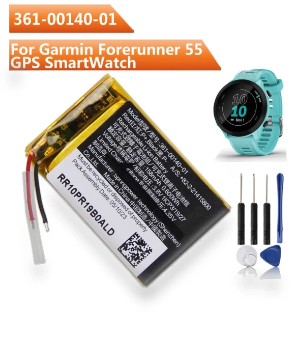 Replacement Battery — GPS Units, Garmin