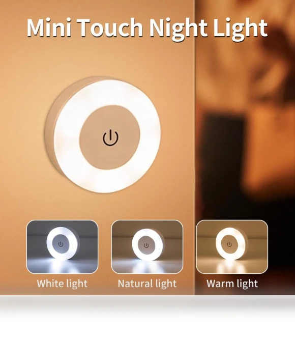 Round LED Night Light — Night Lights, JOHO
