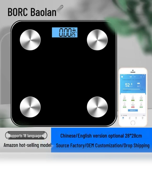Smart Body Fat Scale — Weight Management Tools, TrendVibeCN