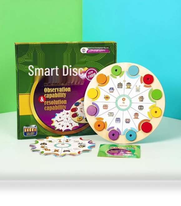 Smart Disc Puzzle — Educational Software, Super Go