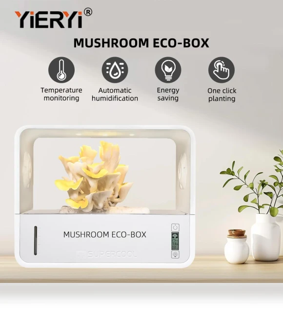 Smart Mushroom Growing Kit — Habitats, yieryi