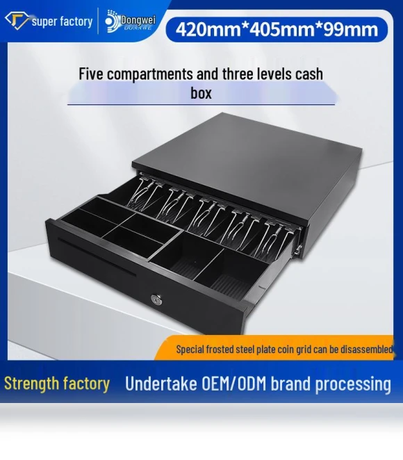 Smart POS Cash Drawer — Mobile Readers, TrendVibeCN