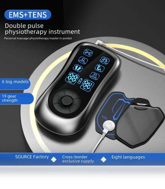 Smart Pulse TENS Portable Cervical Massager — Rehabilitation & Therapy Equipment, TrendVibeCN