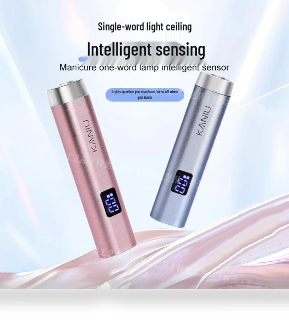 Smart Touch Rechargeable Fast-Drying Nail Lamp — Curing Lamps, The Million