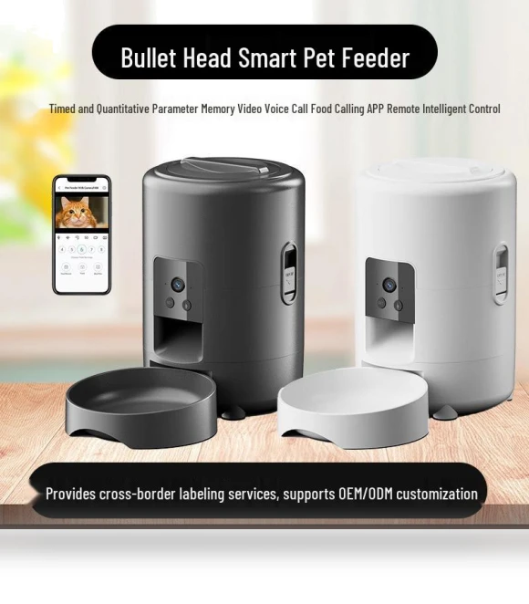 Smart WiFi Pet Feeder — Smart Pet Feeders, TrendVibeCN
